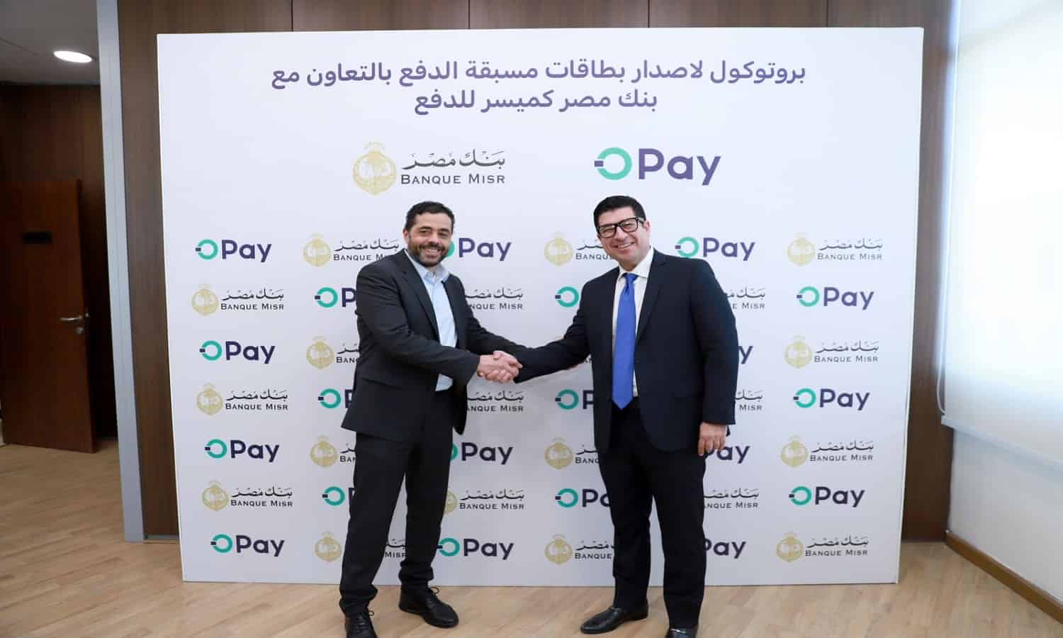 Opay cooperates with Banque Misr to issue prepaid cards